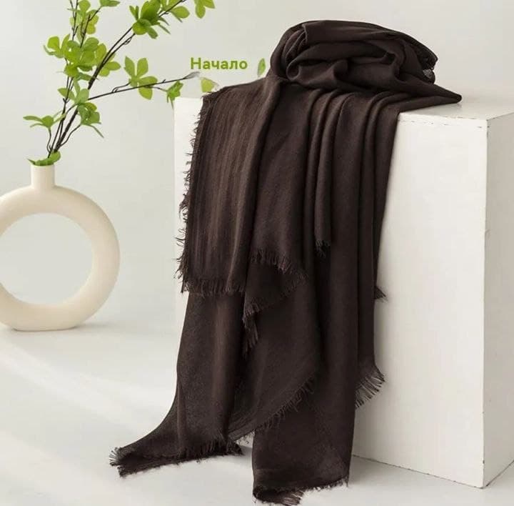 Shawl — Chocolate