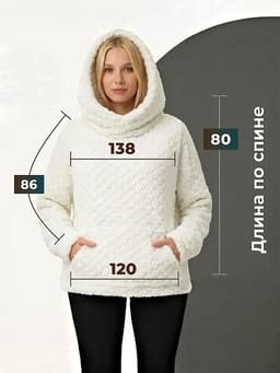 Hoodie Coat Set — Sage (with Sage Arm Warmers)
