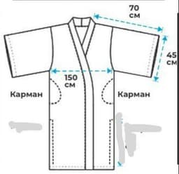 Belted Kaftan — Gold