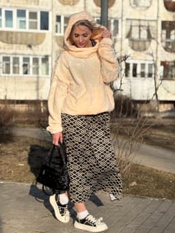 Midi Skirt — Geometric Print